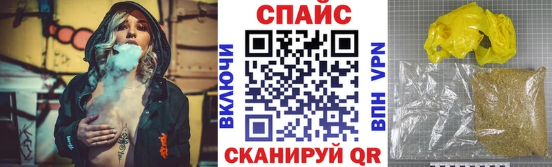 БУТИРАТ оксана  наркота  omg ТОР  Чудово 