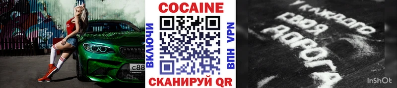 Cocaine 99% Чудово
