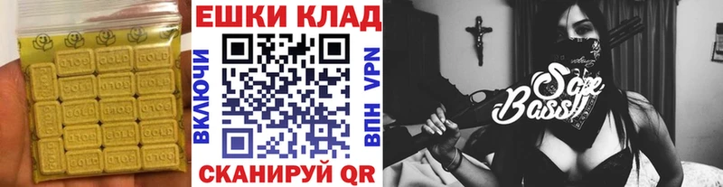 Экстази MDMA  KRAKEN ссылка  Чудово 