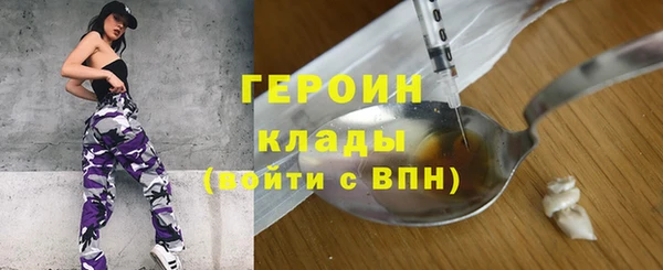 амф Нягань
