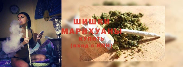 амф Нягань