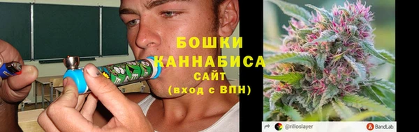 круглые Нязепетровск
