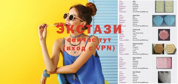 амф Нягань
