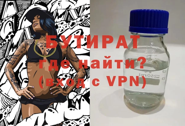 амф Нягань