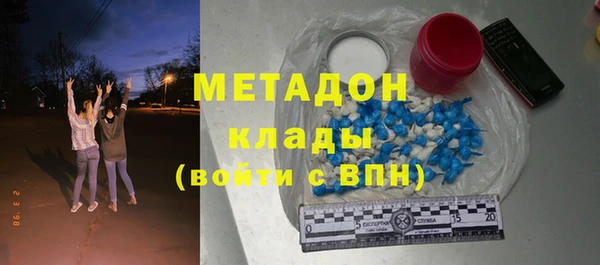 круглые Нязепетровск