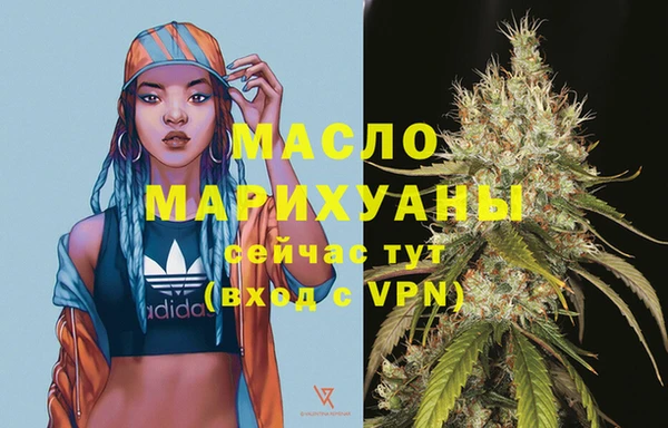 амф Нягань