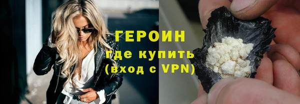дурь Няндома