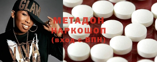 круглые Нязепетровск