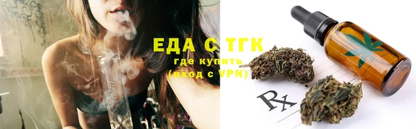 круглые Нязепетровск