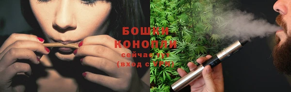амф Нягань