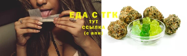 амф Нягань