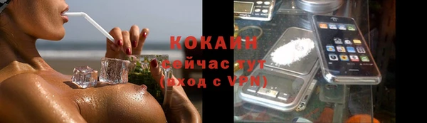 амф Нягань