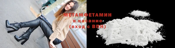 круглые Нязепетровск