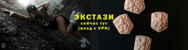 амф Нягань