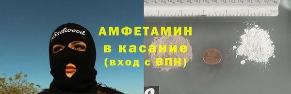 амф Нягань