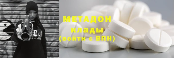 дурь Няндома