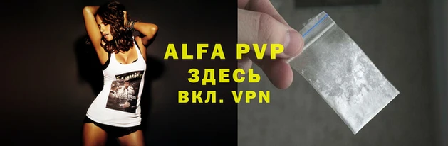 круглые Нязепетровск