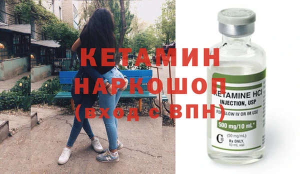 круглые Нязепетровск