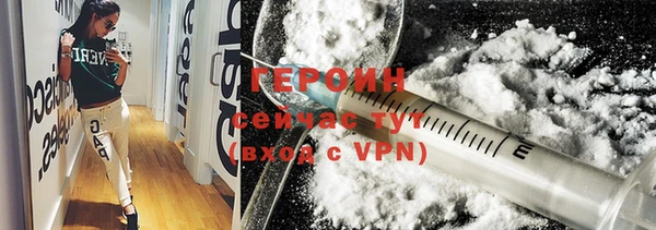 круглые Нязепетровск
