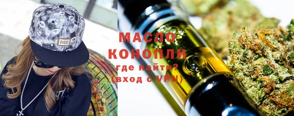 амф Нягань