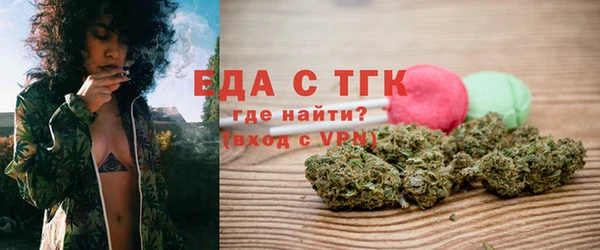 круглые Нязепетровск