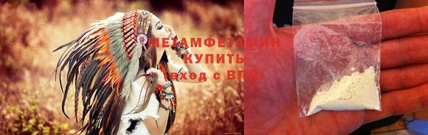 амф Нягань