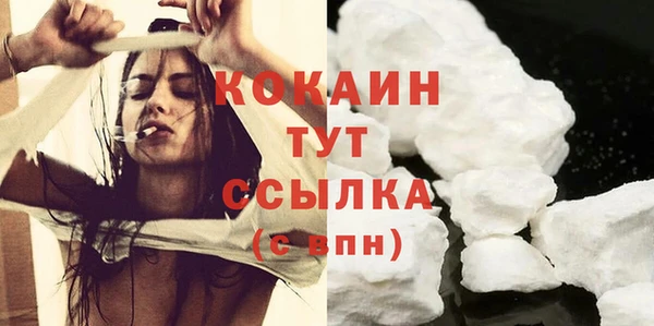 круглые Нязепетровск
