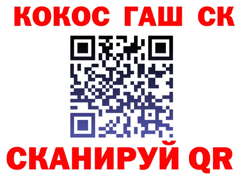 АМФ VHQ зеркало мориарти MEGA Чудово
