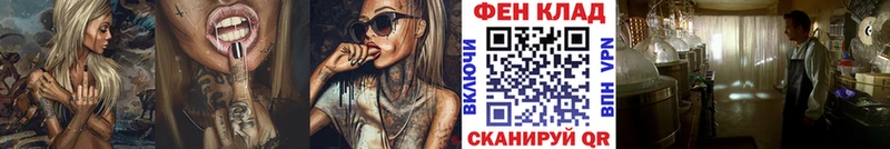 сколько стоит  Чудово  Первитин Methamphetamine 