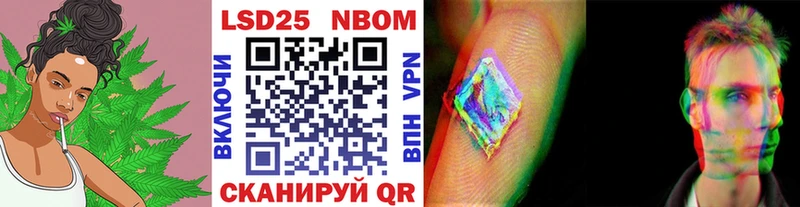 где купить наркоту  Чудово  Марки 25I-NBOMe 1,8мг 