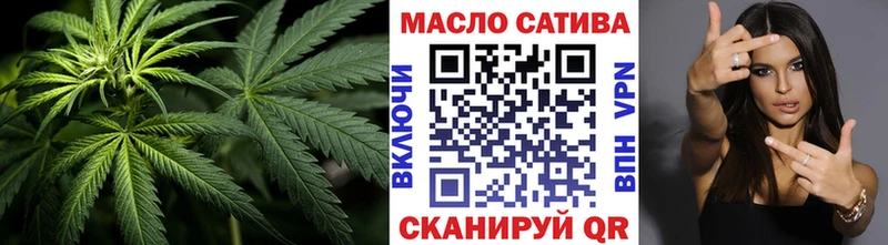 МЕГА онион  магазин продажи   Чудово  Дистиллят ТГК жижа 