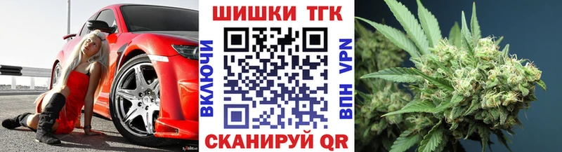 Бошки марихуана White Widow  нарко площадка как зайти  Чудово 